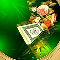 original sound - payamallah