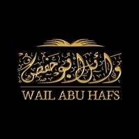 wail_abu_hafs