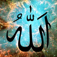 original sound - quran_officials60