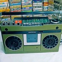 original sound