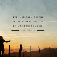 original sound - prime069