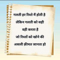 asifpatel029