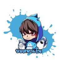เสียงต้นฉบับ - 💫ɴɴᴇxᴛ┇โมจิ👻