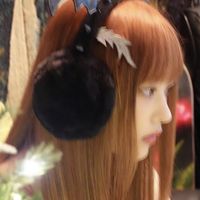 original sound