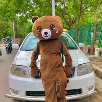 chottoteddy
