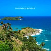 เสียงต้นฉบับ - Amazing Phuket