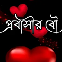 original sound - mithilamithi877