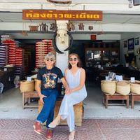 เสียงต้นฉบับ - มณีกานต์พชรEmpire