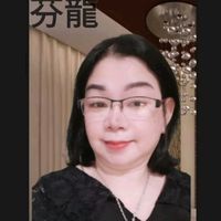 suara asli - ahunaleng