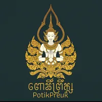 original sound - potikpreukeventplanner