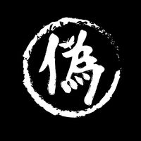 weimovie09