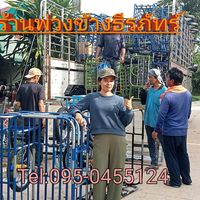 เสียงต้นฉบับ - ร้านพ่วงข้างธีรภัทร์@ศรีสะเกษ