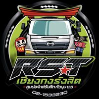 rst.auto