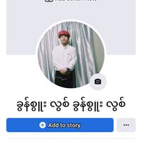 original sound - dyychr8kvexj