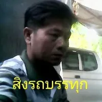 original sound - userxbpp51