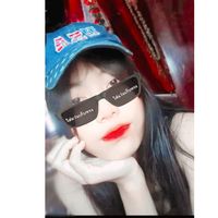 សំឡេងដើម - Jüü Lýý