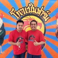 เสียงต้นฉบับ - Boonjanda_Farm