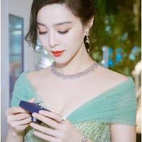 nhạc nền - Phạm Băng Băng Việt Nam