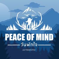 peaceofmind_authentic