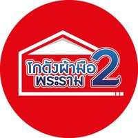 tshirt_rama2