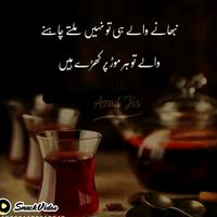 nabila543214
