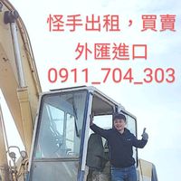 line_wang0911704303