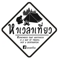 original sound - kitsada.kaewjanpech