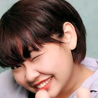 เสียงต้นฉบับ - Toey Amorntip