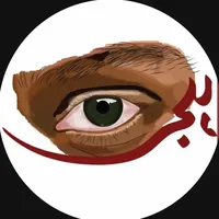 original sound - sangat__