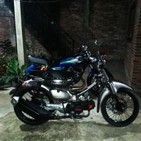 suara asli