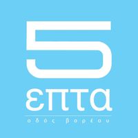 5epta