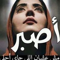 cook_with_hanan