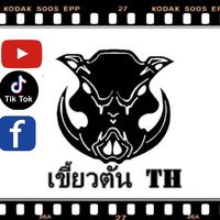 mongkol__phuttha