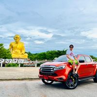 เสียงต้นฉบับ - Not PakChong