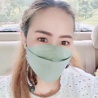 เสียงต้นฉบับ - 🎏Nicha Vancing.🚐4️⃣2️⃣8️⃣9️⃣