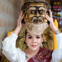 nungnuathai