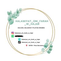 halawiyat_om_farahwhajar