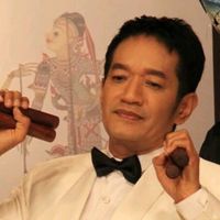 เสียงต้นฉบับ - โย่ง เชิญยิ้ม