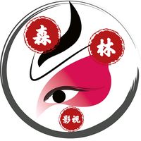 原聲 - @ TREE SHOP