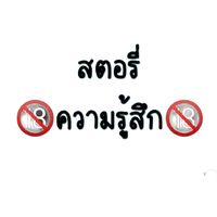 original sound - bungtoom_2