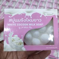 เสียงต้นฉบับ - CS X2