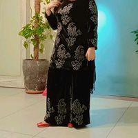 samina.strong