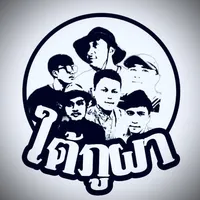 original sound - tc_171