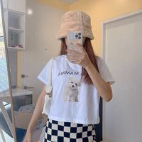 nm_wanma