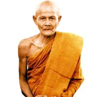 เสียงต้นฉบับ - พระป่าสายธรรมยุต (ธ) 🙏🙏🙏
