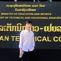 เสียงต้นฉบับ - ນໍ້າກ້ອນອຸ່ນ