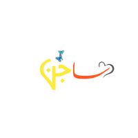 sajan__1486