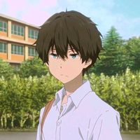 เสียงต้นฉบับ - SUN