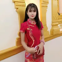 original sound - kyeinhomrose