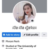 mai7788991